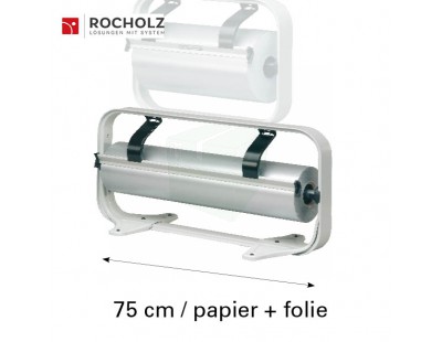 Roll dispenser H+R STANDARD frame 75cm for paper+film STANDARD serie Hüdig + Rocholz